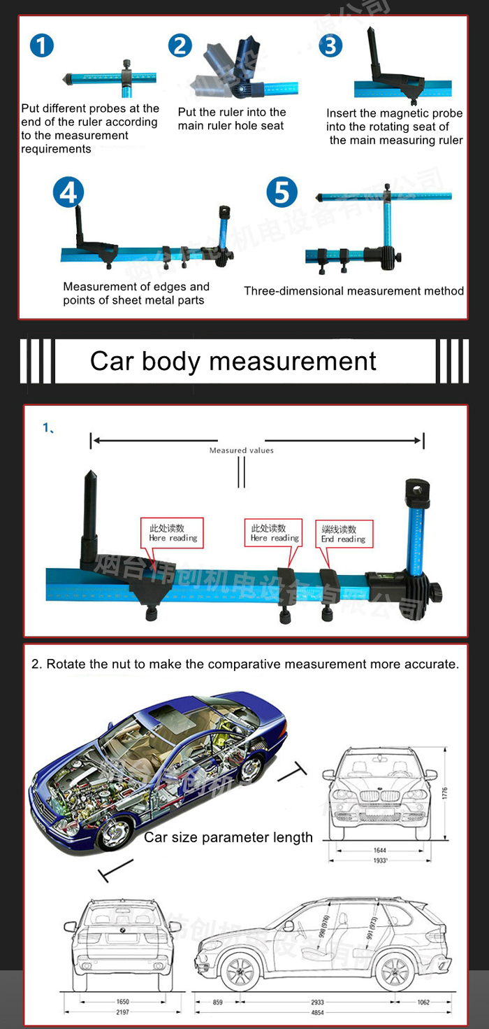 Frame Machine Auto Body 2D High Precision Tram Gauge For Auto Body ...